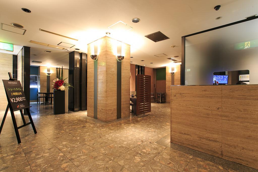 Hotel Moana Otsuka (Adults Only) Tokio Exterior foto