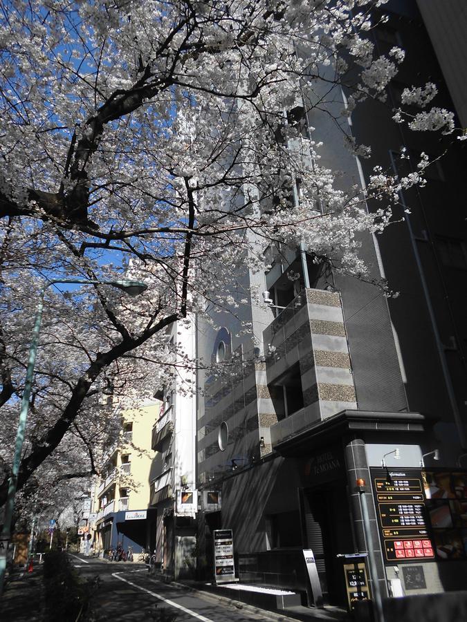 Hotel Moana Otsuka (Adults Only) Tokio Exterior foto